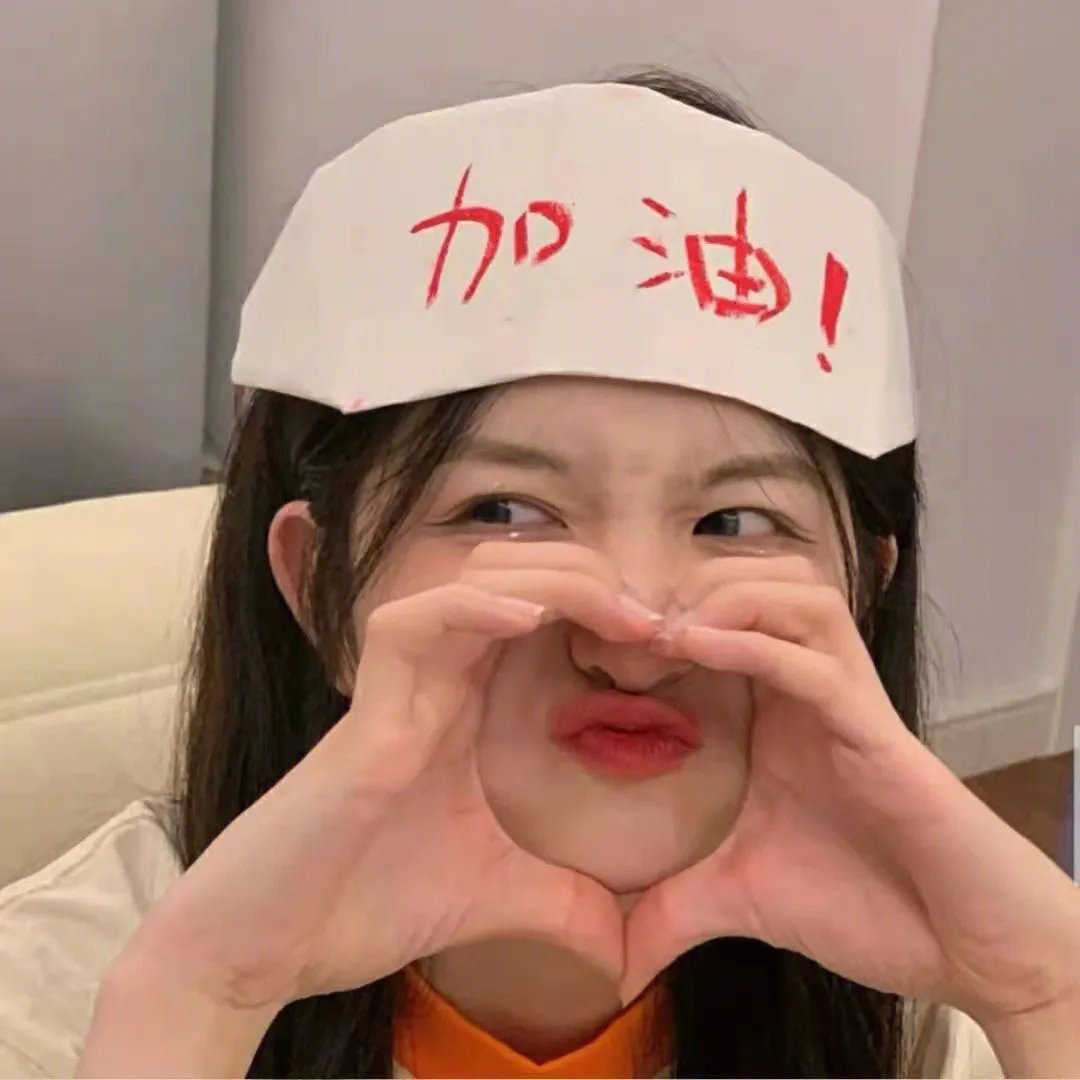 落日孤影